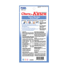 Load image into Gallery viewer, Churu Kitten Tuna 4 stangir