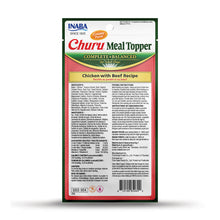 Load image into Gallery viewer, Churu Dog Meal Topper Chicken/Beef 4 stangir