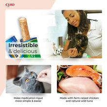 Load image into Gallery viewer, Churu Rolls Chicken/Tuna wraps 4 stangir
