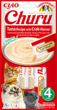 Load image into Gallery viewer, Churu Tuna Recipe with Crab (4 stangir)
