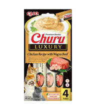 Load image into Gallery viewer, Churu LUXURY Chicken Recipe w/Wagyu Beef (4 stangir)
