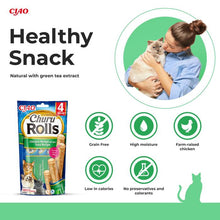 Load image into Gallery viewer, Churu Rolls Chicken/Tuna wraps 4 stangir
